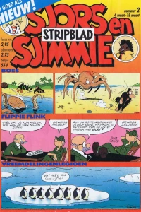 Issue #198802