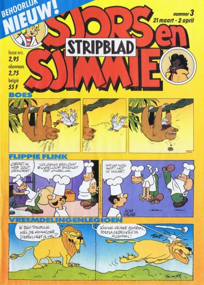 Cover of Issue #198803