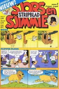 Issue #198803