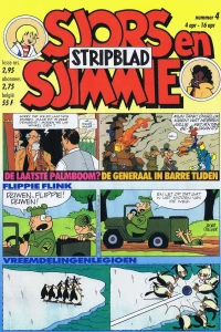Issue #198804