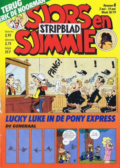 Cover of Issue #198806