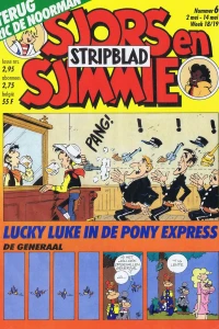 Issue #198806