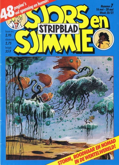 Cover of Issue #198807