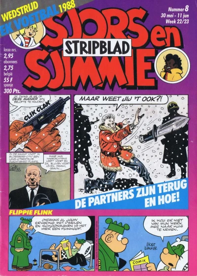 Cover of Issue #198808