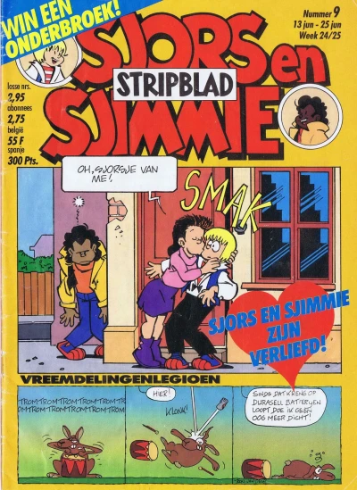 Cover of Issue #198809