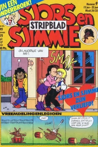 Issue #198809