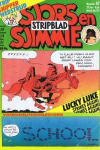 Issue #198810