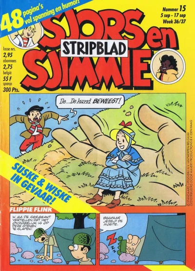 Cover of Issue #198815