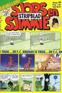 Issue #198816