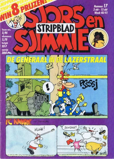 Cover of Issue #198817