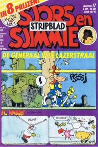 Issue #198817