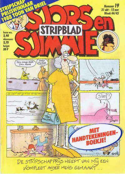 Cover of Issue #198819