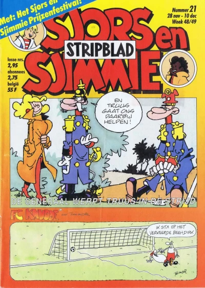 Cover of Issue #198821
