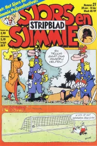 Issue #198821