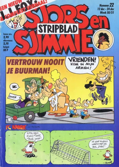 Cover of Issue #198822