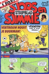 Issue #198822