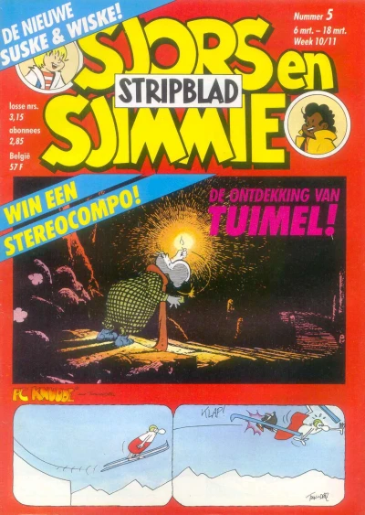 Cover of Issue #198905