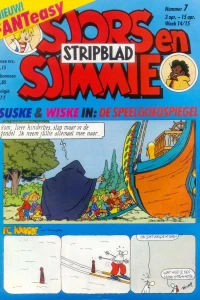 Issue #198907