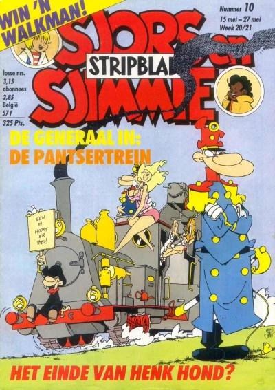 Cover of Issue #198910