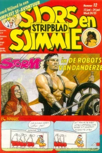 Issue #198912