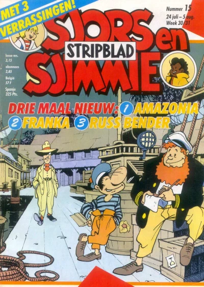Cover of Issue #198915