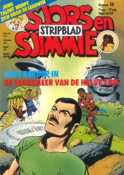 Cover of Issue #198916