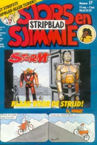 Issue #198917