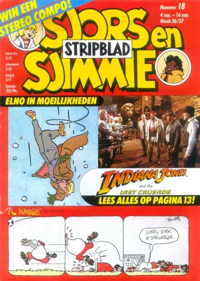 Cover of Issue #198918