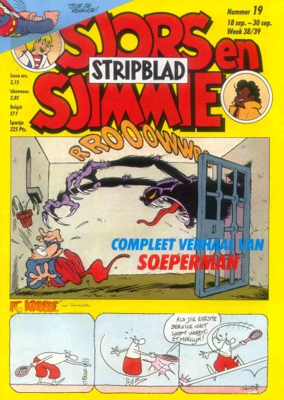 Cover of Issue #198919