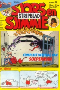 Issue #198919