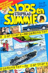 Issue #198923