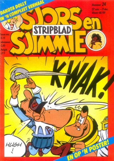 Cover of Issue #198924