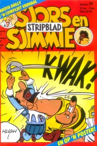 Issue #198924