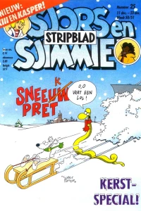 Issue #198925
