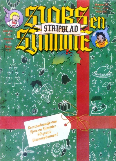 Cover of Issue #198926