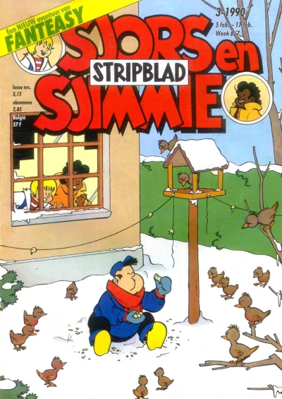 Cover of Issue #199003