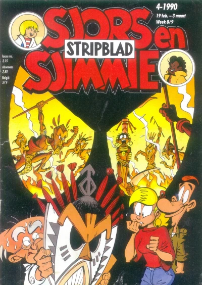 Cover of Issue #199004
