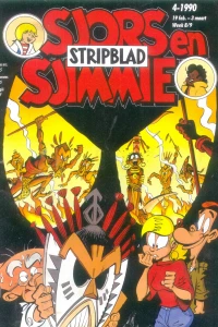 Issue #199004