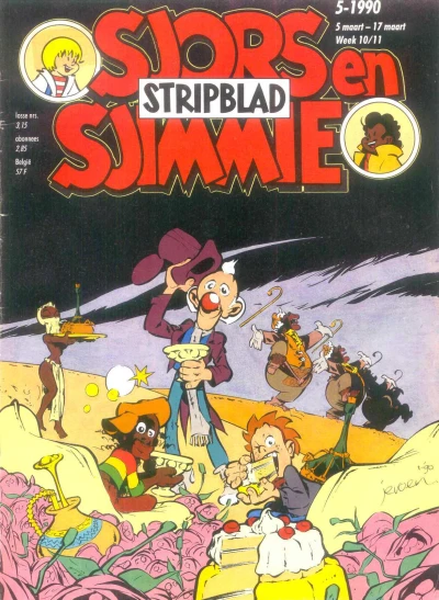 Cover of Issue #199005