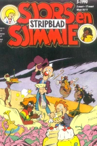 Issue #199005
