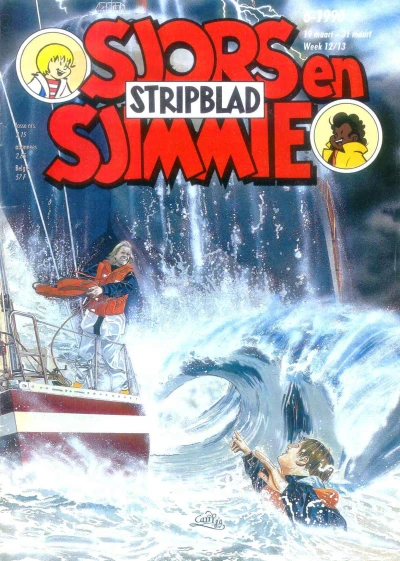 Cover of Issue #199006