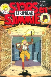 Issue #199007