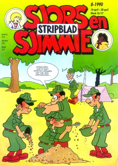 Cover of Issue #199008