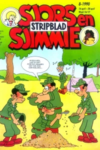 Issue #199008