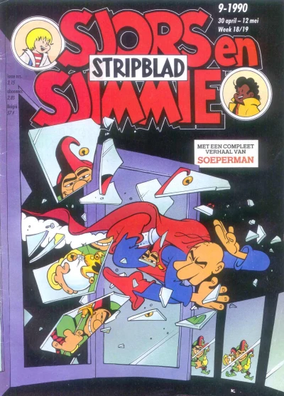 Cover of Issue #199009