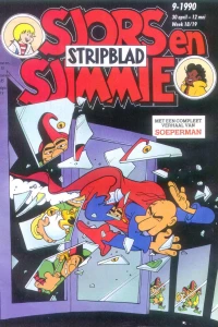 Issue #199009