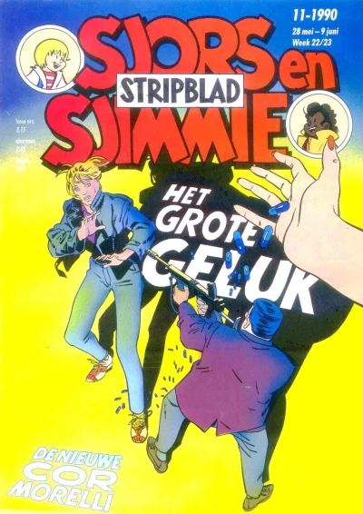 Cover of Issue #199011