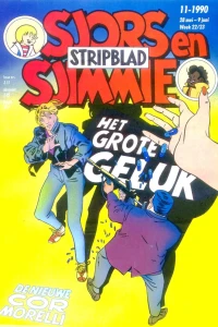 Issue #199011