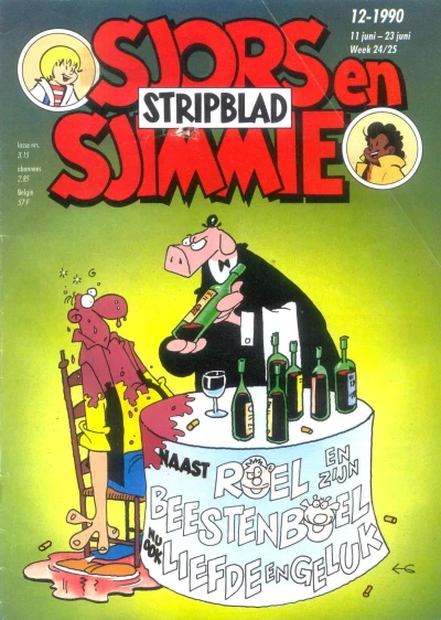 Cover of Issue #199012