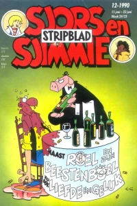 Issue #199012